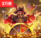 澳门FC电子财富金蛋逆袭:3步让钱包鼓起来(澳门FC电子财富金蛋逆袭)-第1张图片-FC电游网-FC电子站-FC电子拳拳致富-FC电游奥丁之宝-FC一触即发测评-FC招财龙炮翻盘-FC魔豆新手教程-FC豪华金钱豹爆池-FC淘金乐逆袭-FC合成与魔法窍门-FC财富金蛋套路-FC发财推币机心得-FC多彩骰宝细节-FC锦鲤跃钱故事-FC大乐门连击翻倍-全新FC龟兔赛车-现金FC开心夺宝-澳门FC熊猫龙舟-超值FC宇宙大战 澳门FC电子财富金蛋逆袭:3步让钱包鼓起来(澳门FC电子财富金蛋逆袭)-第1张图片-FC电游网-FC电子站-FC电子拳拳致富-FC电游奥丁之宝-FC一触即发测评-FC招财龙炮翻盘-FC魔豆新手教程-FC豪华金钱豹爆池-FC淘金乐逆袭-FC合成与魔法窍门-FC财富金蛋套路-FC发财推币机心得-FC多彩骰宝细节-FC锦鲤跃钱故事-FC大乐门连击翻倍-全新FC龟兔赛车-现金FC开心夺宝-澳门FC熊猫龙舟-超值FC宇宙大战