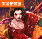 超值FC大乐门连击翻倍（超值FC大乐门连击翻倍）-第1张图片-FC电游网-FC电子站-FC电子拳拳致富-FC电游奥丁之宝-FC一触即发测评-FC招财龙炮翻盘-FC魔豆新手教程-FC豪华金钱豹爆池-FC淘金乐逆袭-FC合成与魔法窍门-FC财富金蛋套路-FC发财推币机心得-FC多彩骰宝细节-FC锦鲤跃钱故事-FC大乐门连击翻倍-全新FC龟兔赛车-现金FC开心夺宝-澳门FC熊猫龙舟-超值FC宇宙大战